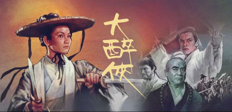 轮播 午后三点的收音机 日常场景图