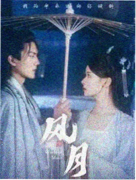 经典档案 第七号候车室 封面缩略图