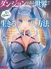 经典档案 纸上剧场 封面缩略图
